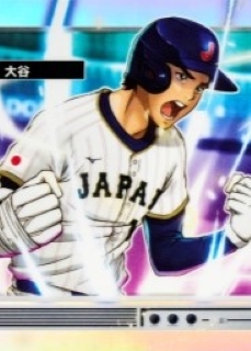 Bowman Baseball