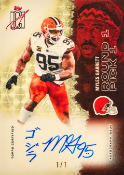Topps Signature Class Football