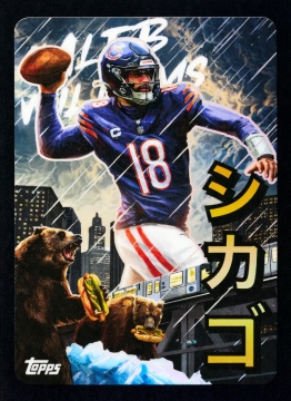 Topps Chrome® Football