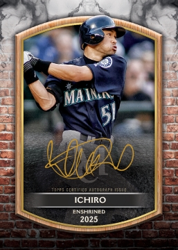 Topps Museum Collection Baseball